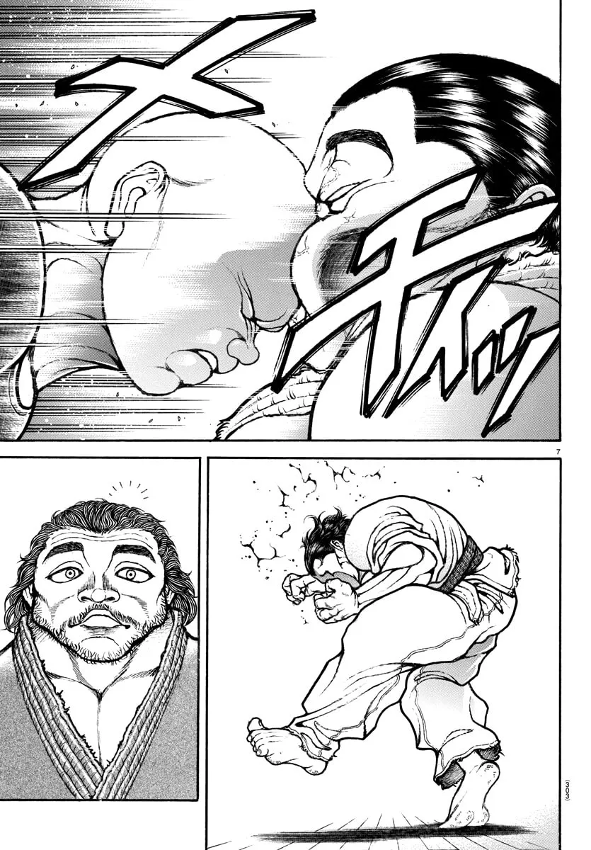 Baki Dou (2018) Chapter 149 page 7 - 