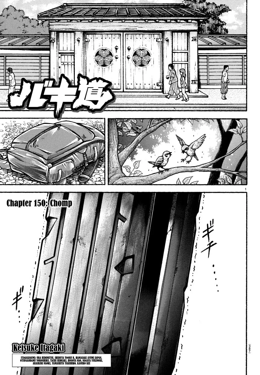 Baki Dou (2018) Chapter 150 page 1 - 