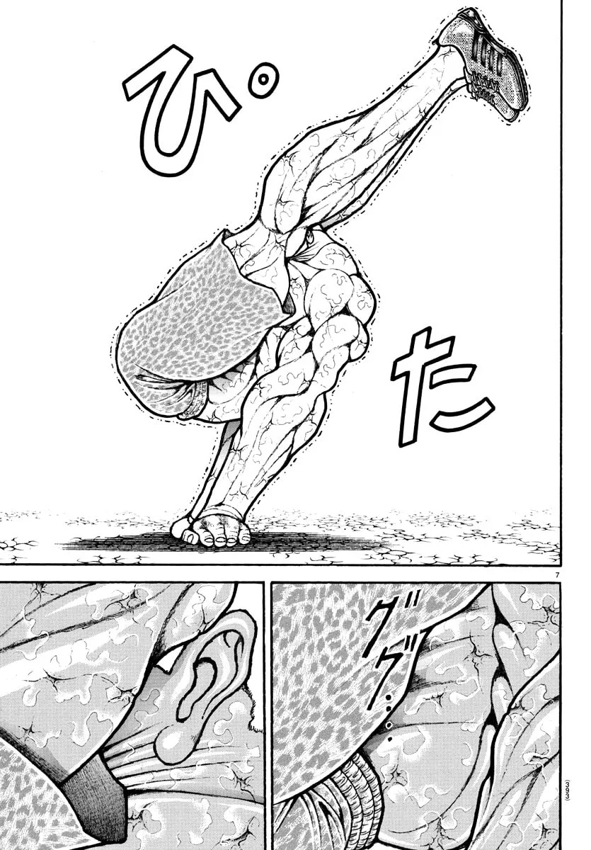 Baki Dou (2018) Chapter 150 page 7 - 
