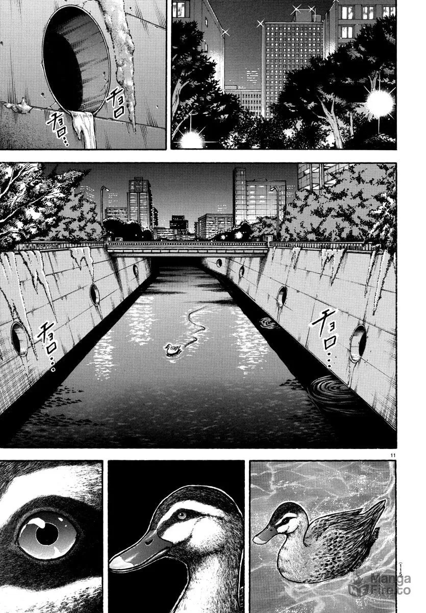 Baki Dou (2018) Chapter 151 page 12 - 