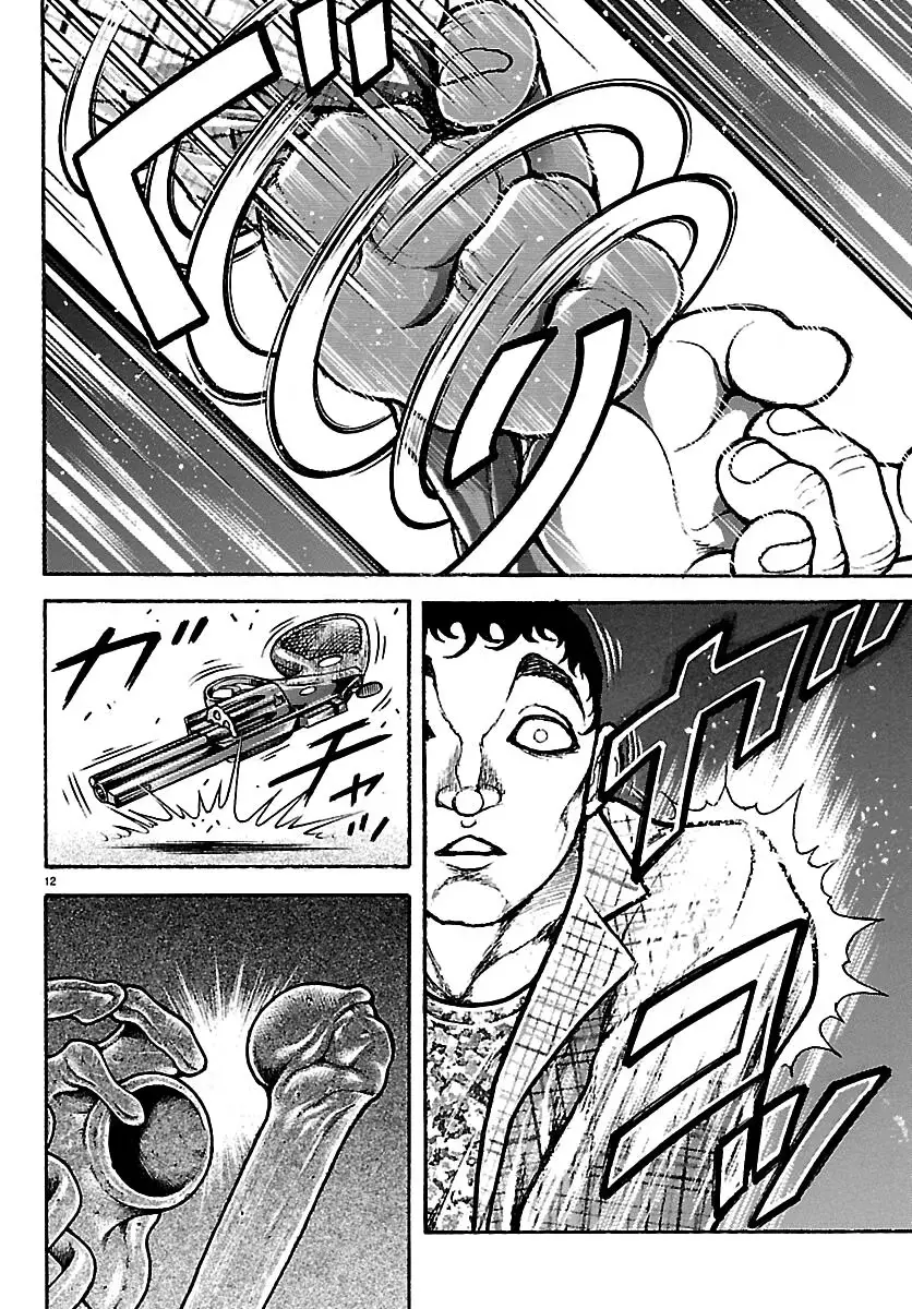 Baki Rahen Chapter 68 page 12 - 