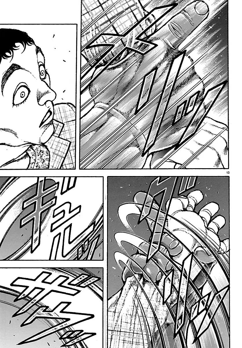 Baki Rahen Chapter 68 page 13 - 