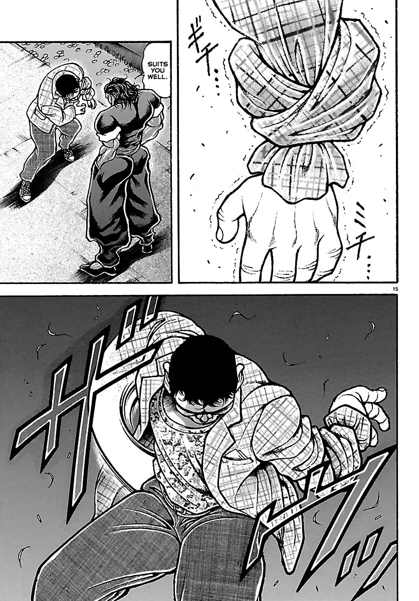 Baki Rahen Chapter 68 page 15 - 