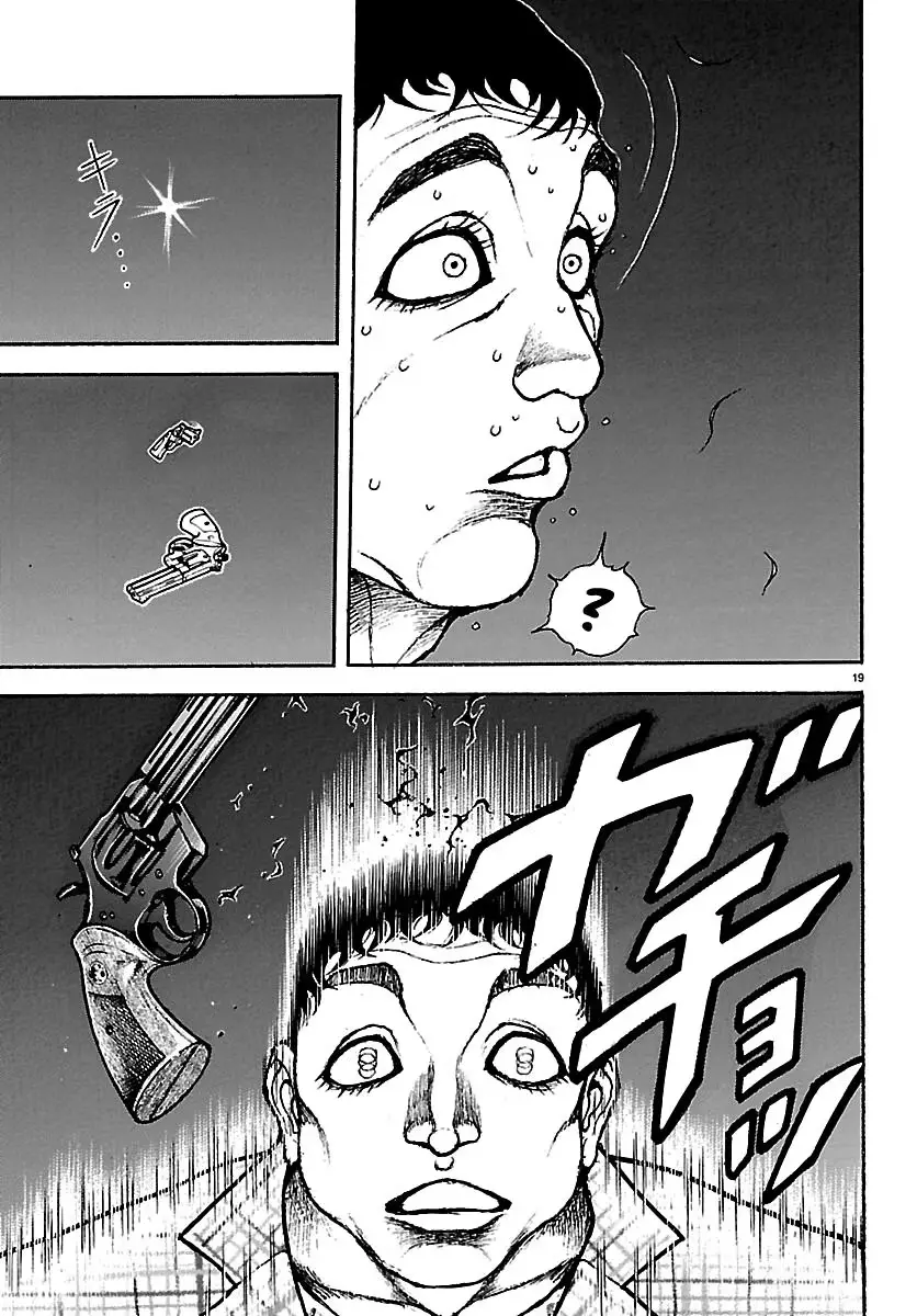 Baki Rahen Chapter 68 page 19 - 