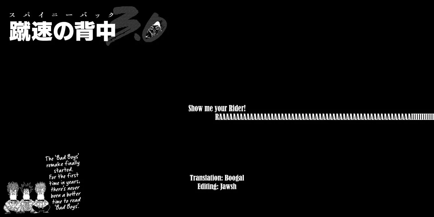 Baki Rahen Chapter 68 page 21 - 