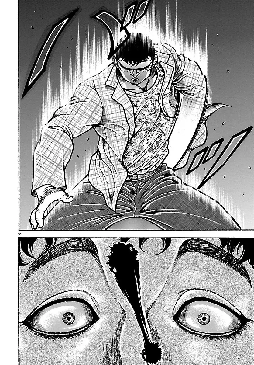 Baki Rahen Chapter 68 page 10 - 