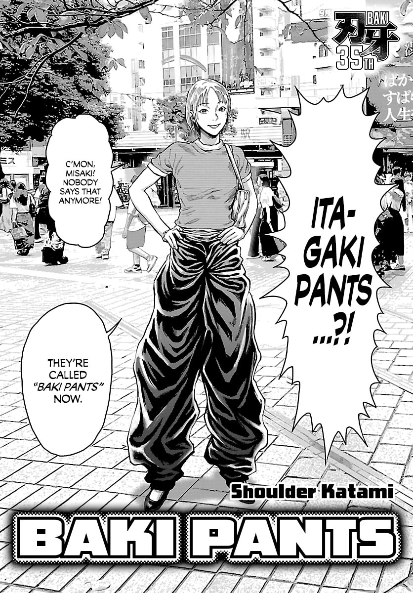 Baki Rahen Chapter 69.5 page 2 - 