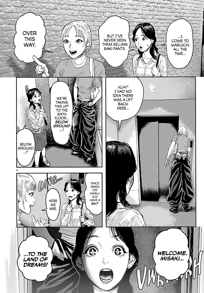 Baki Rahen Chapter 69.5 page 4 - 