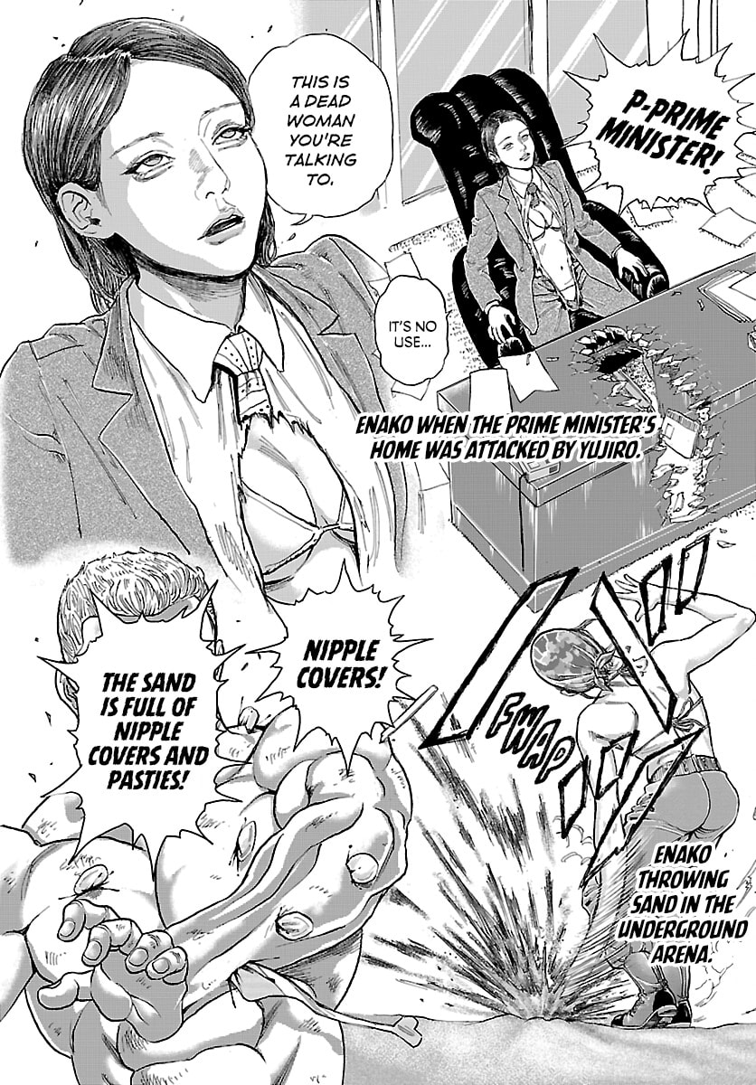 Baki Rahen Chapter 69.5 page 10 - 