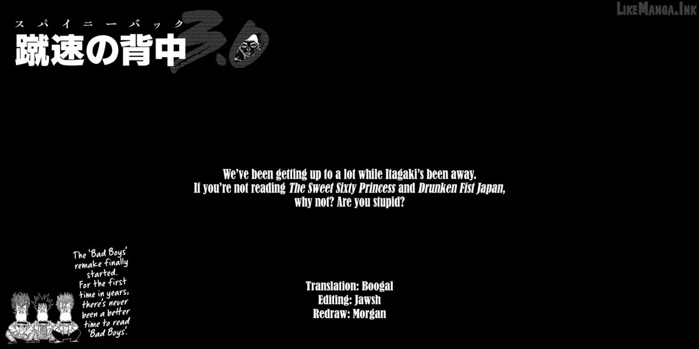 Baki Rahen Chapter 69 page 21 - 