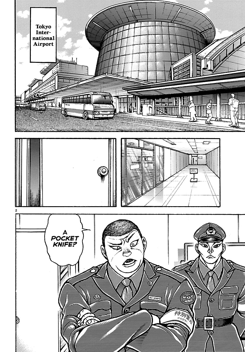 Baki Rahen Chapter 70 page 2 - 