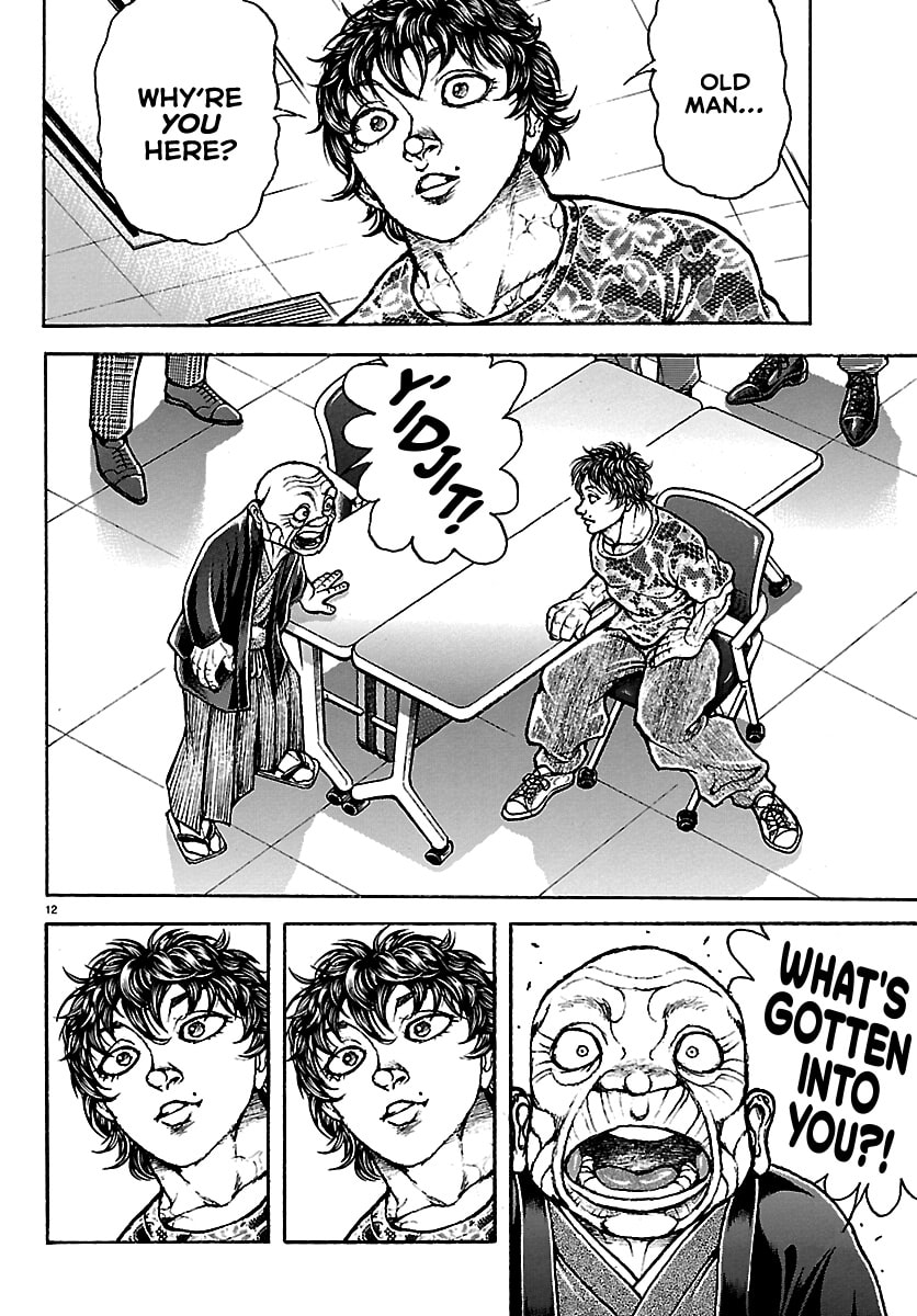 Baki Rahen Chapter 70 page 12 - 