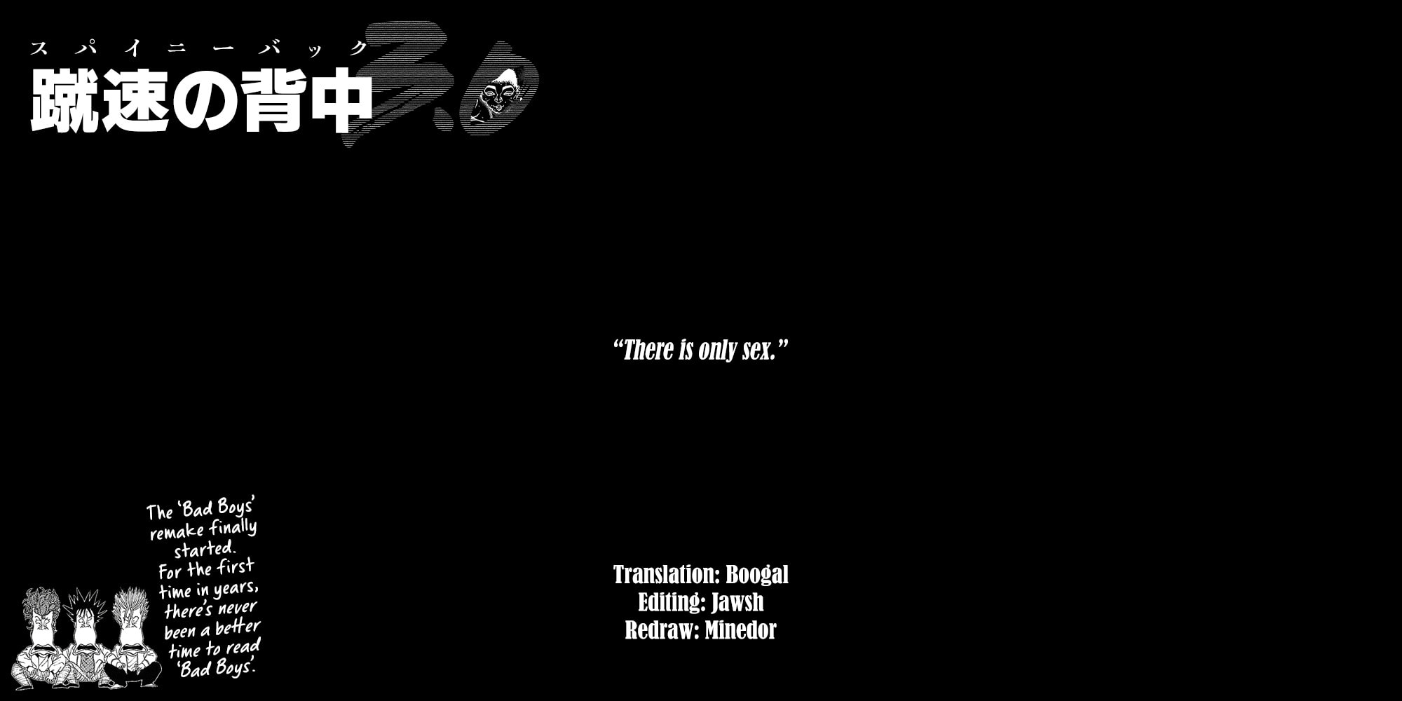 Baki Rahen Chapter 71 page 20 - 