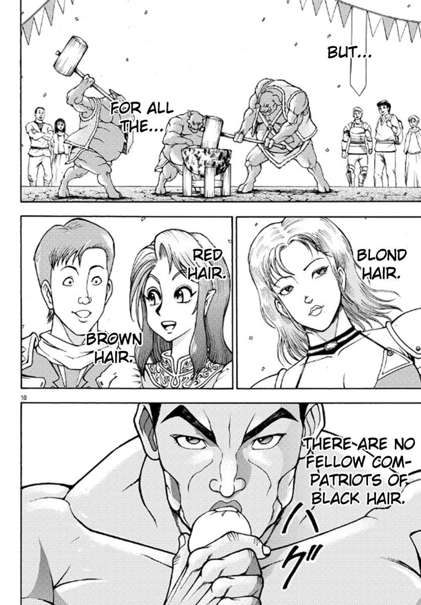 Baki Side Story: Retsu Kaioh Doesn't Mind Even If It's in Another World Chapter 1 page 11 - 