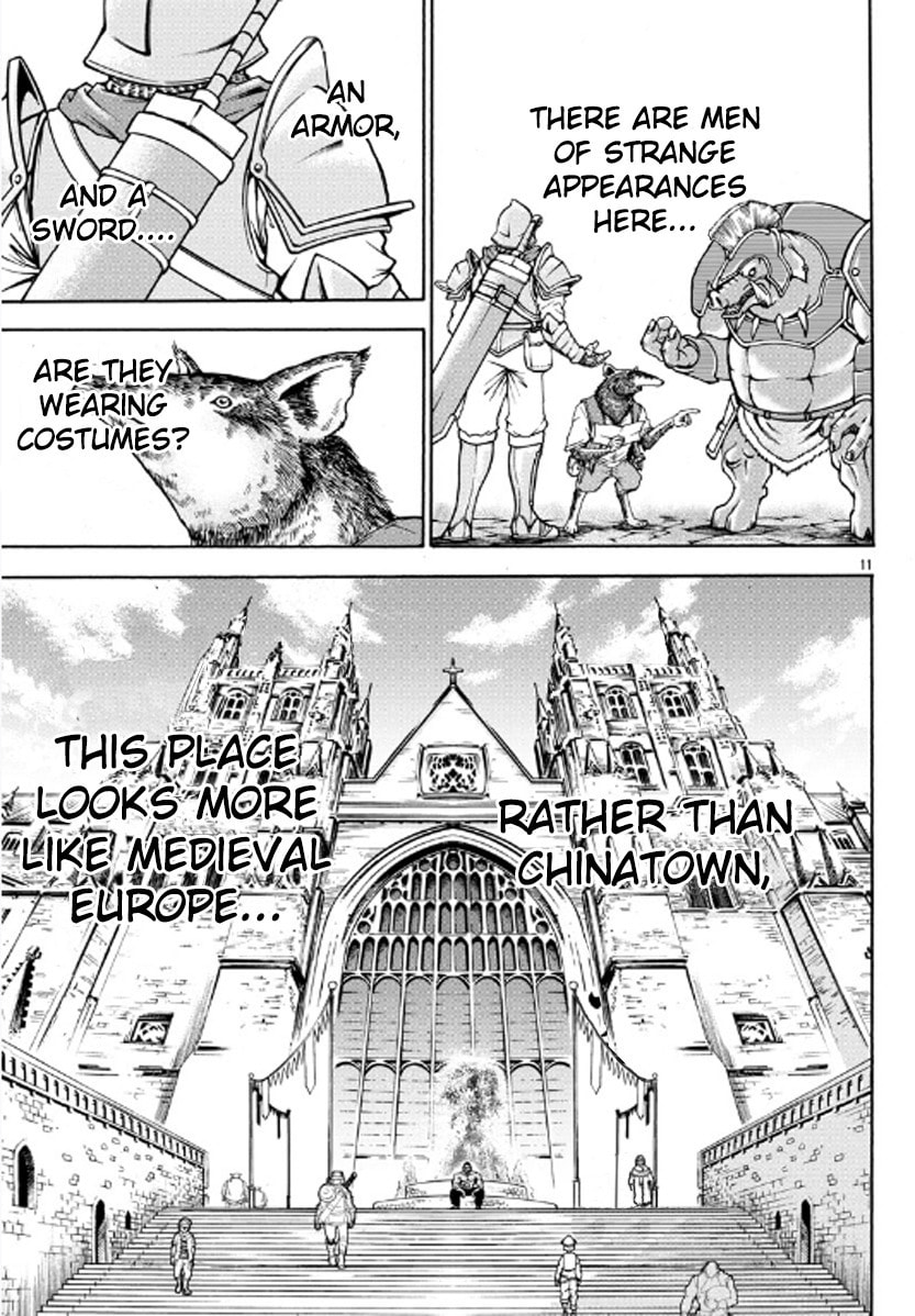 Baki Side Story: Retsu Kaioh Doesn't Mind Even If It's in Another World Chapter 1 page 12 - 