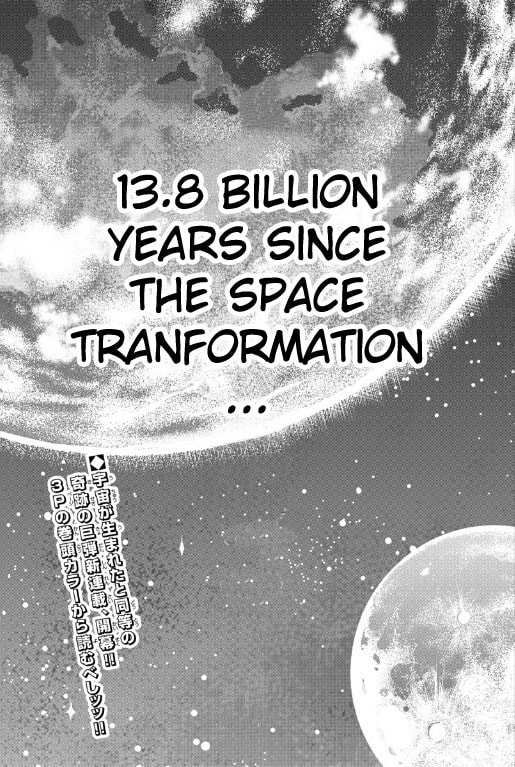 Baki Side Story: Retsu Kaioh Doesn't Mind Even If It's in Another World Chapter 1 page 3 - 