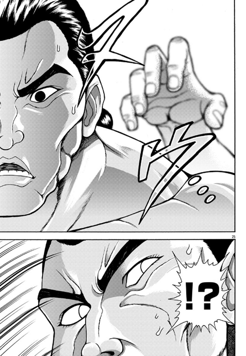 Baki Side Story: Retsu Kaioh Doesn't Mind Even If It's in Another World Chapter 1 page 23 - 