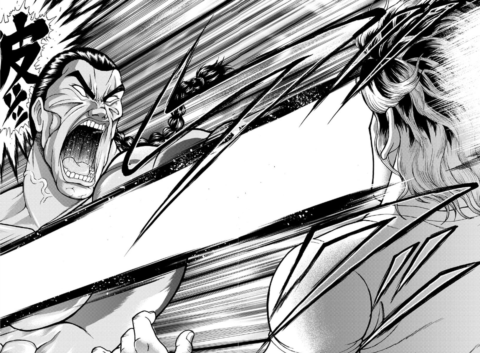 Baki Side Story: Retsu Kaioh Doesn't Mind Even If It's in Another World Chapter 1 page 24 - 