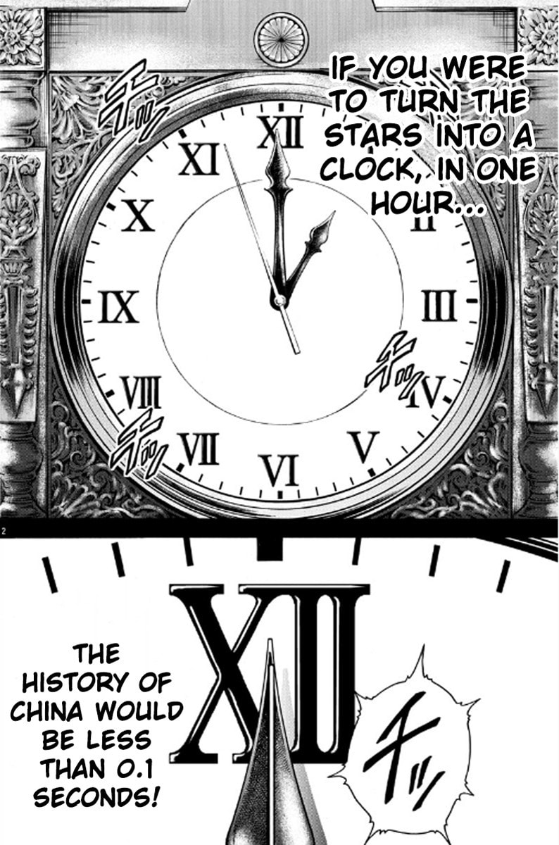 Baki Side Story: Retsu Kaioh Doesn't Mind Even If It's in Another World Chapter 1 page 4 - 