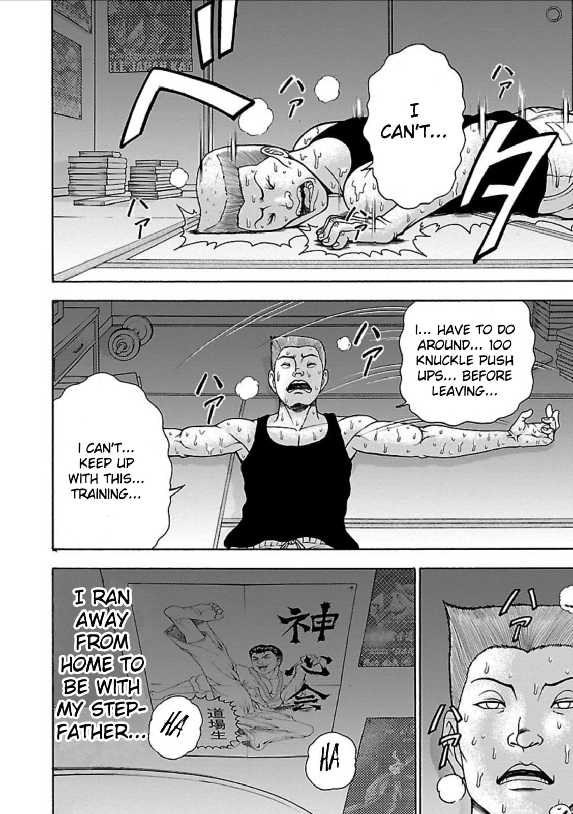 Baki Side Story: Retsu Kaioh Doesn't Mind Even If It's in Another World Chapter 2 page 11 - 