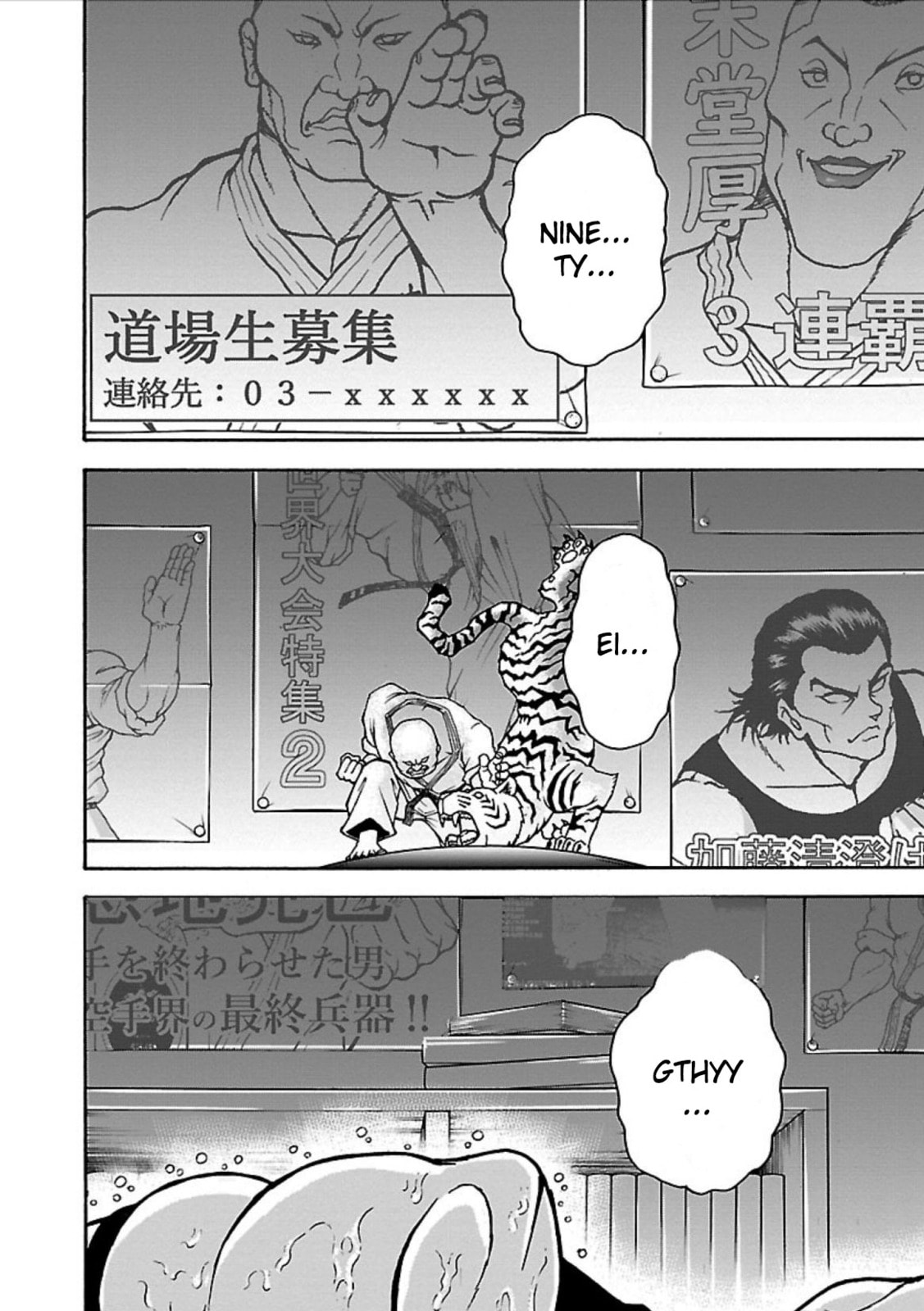 Baki Side Story: Retsu Kaioh Doesn't Mind Even If It's in Another World Chapter 2 page 8 - 