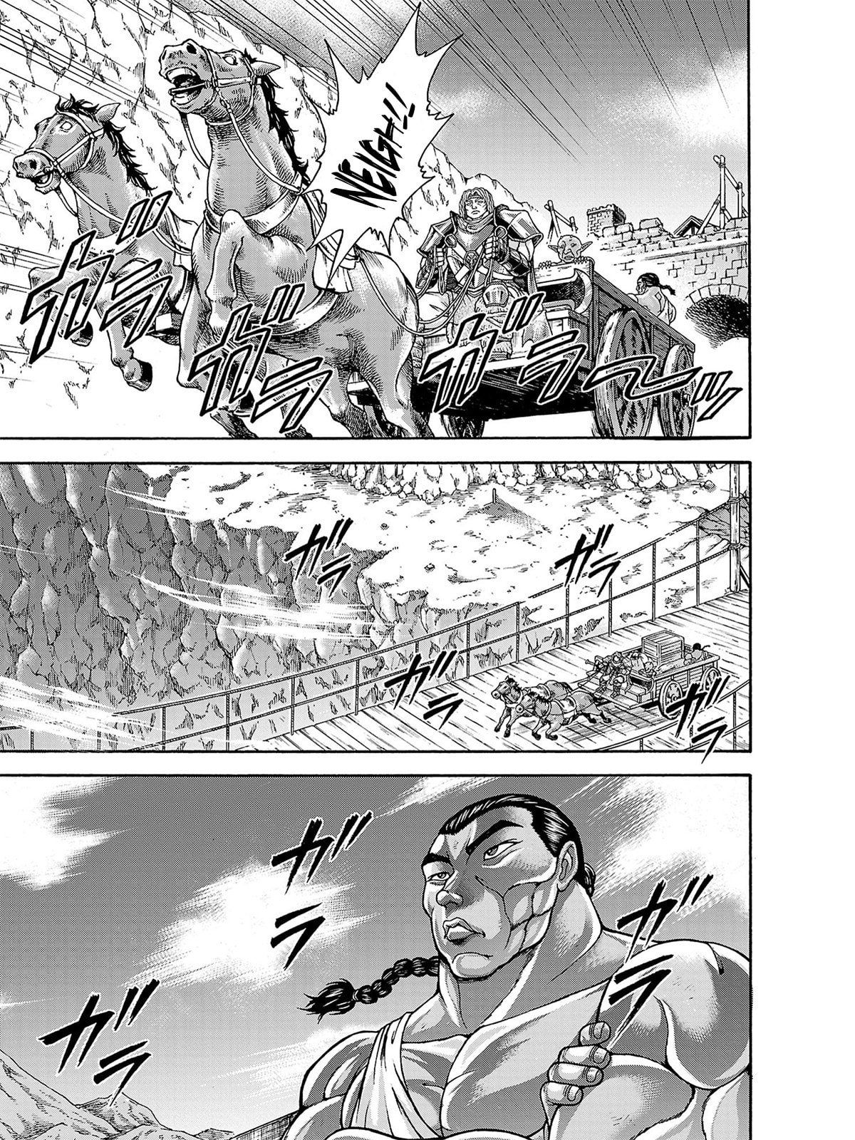 Baki Side Story: Retsu Kaioh Doesn't Mind Even If It's in Another World Chapter 39 page 4 - 