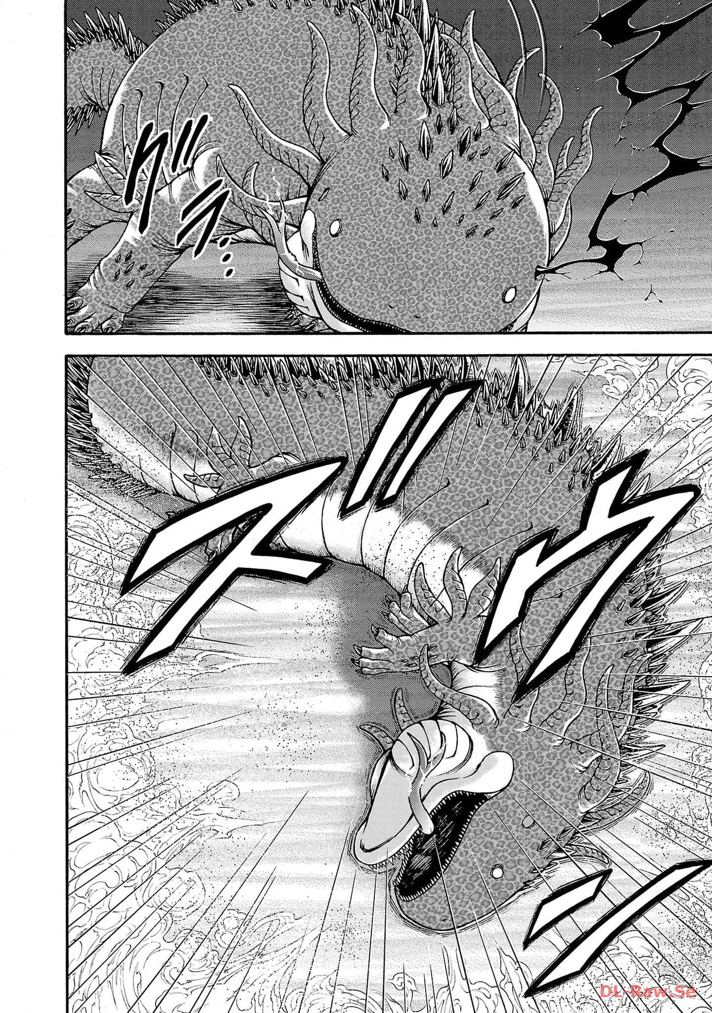 Baki Side Story: Retsu Kaioh Doesn't Mind Even If It's in Another World Chapter 47 page 17 - 