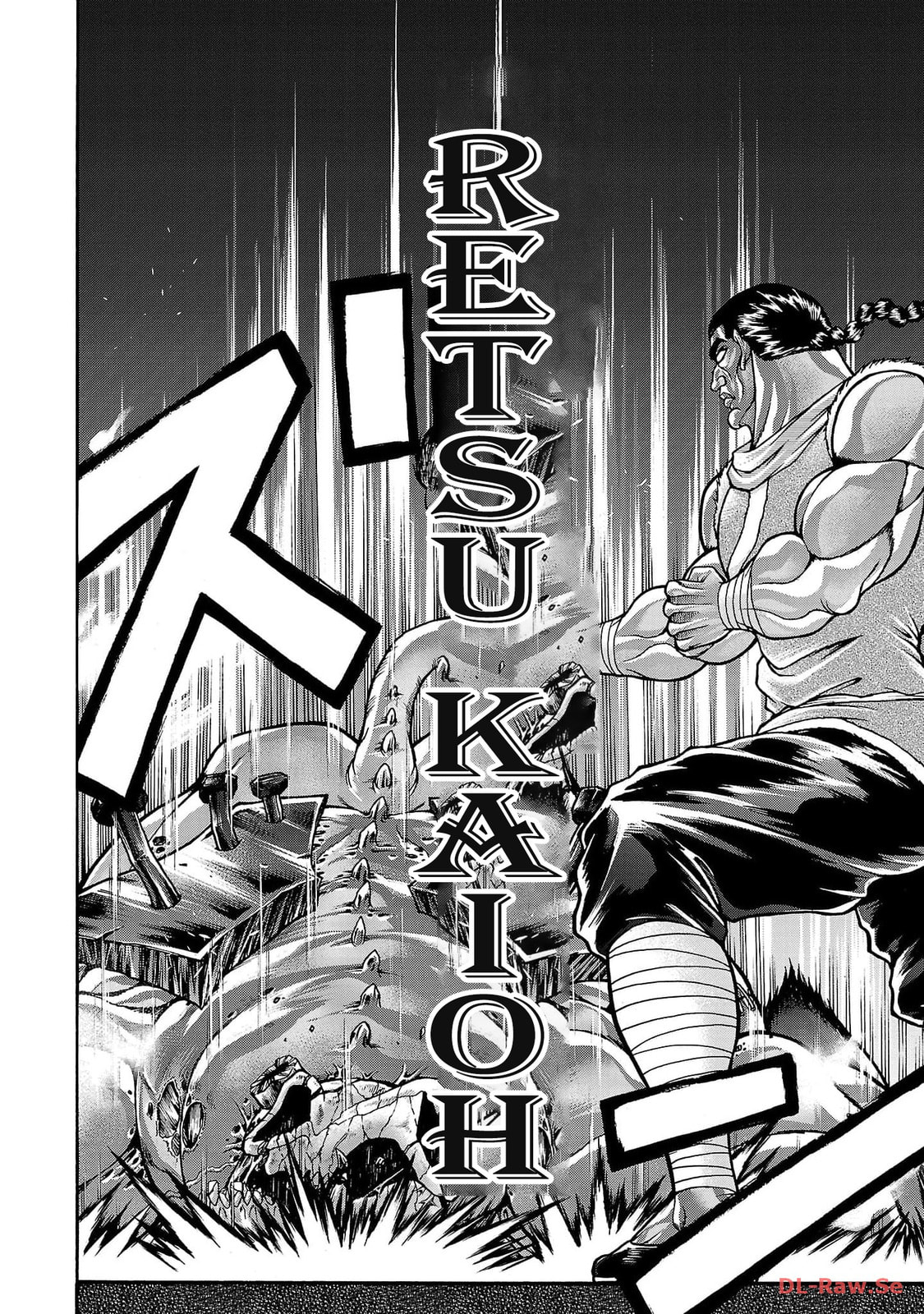 Baki Side Story: Retsu Kaioh Doesn't Mind Even If It's in Another World Chapter 52 page 15 - 