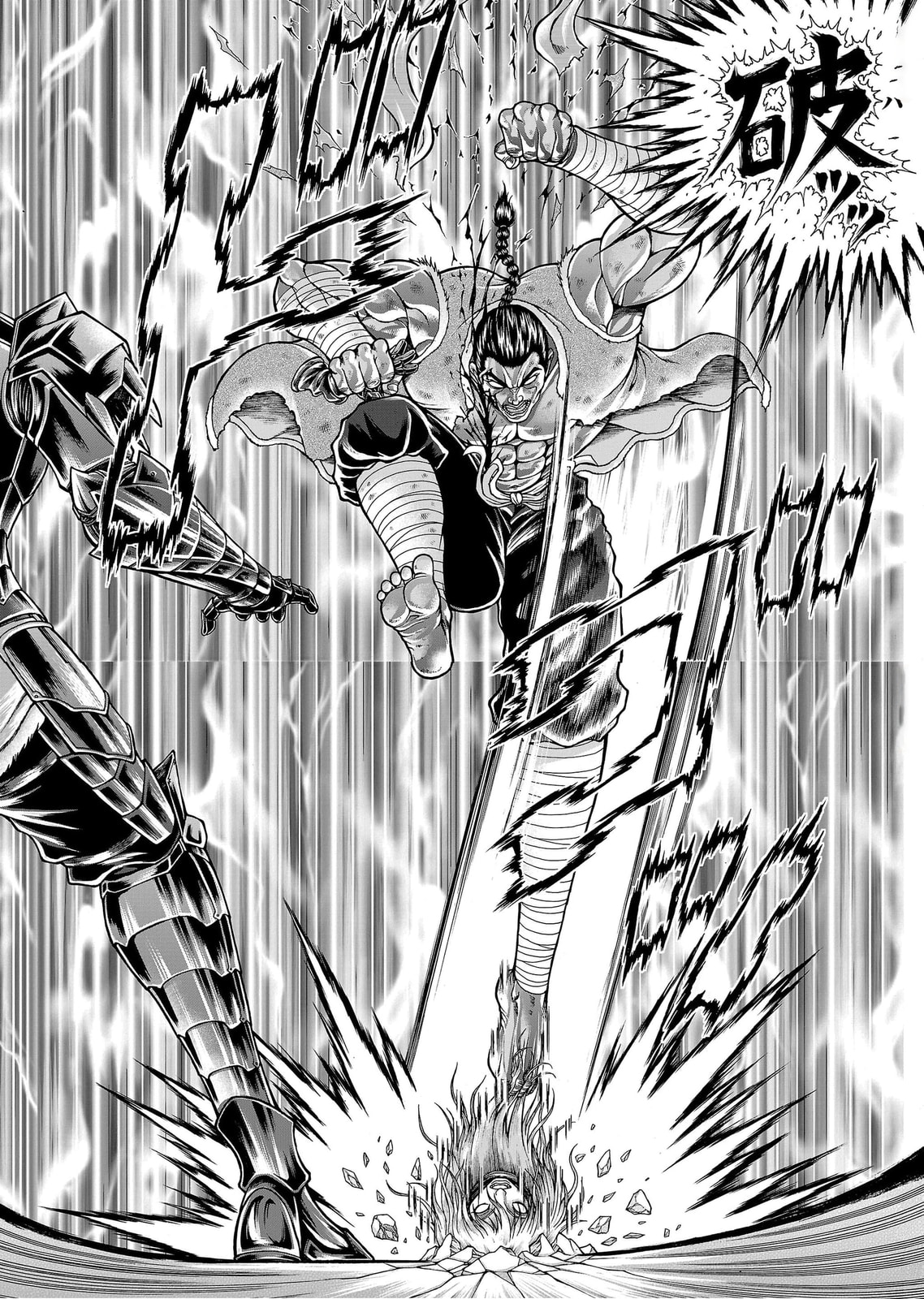 Baki Side Story: Retsu Kaioh Doesn't Mind Even If It's in Another World Chapter 57 page 16 - 