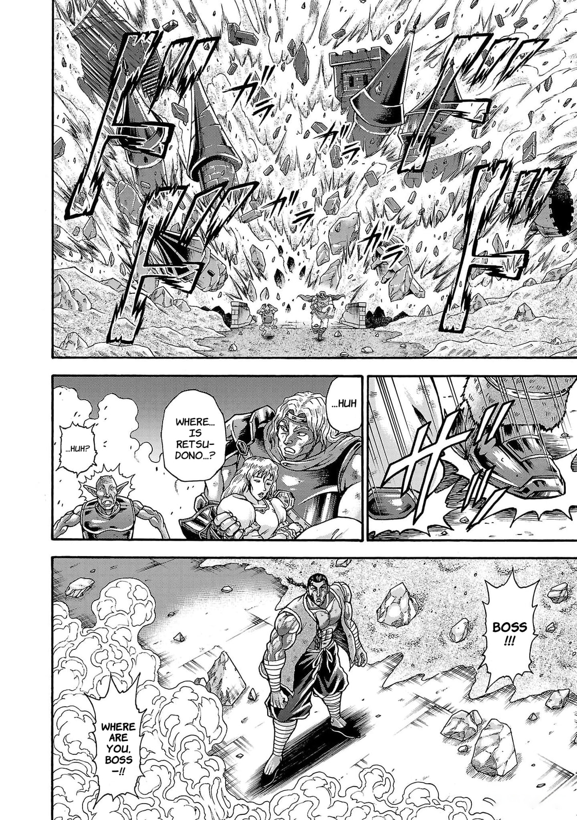 Baki Side Story: Retsu Kaioh Doesn't Mind Even If It's in Another World Chapter 59 page 19 - 