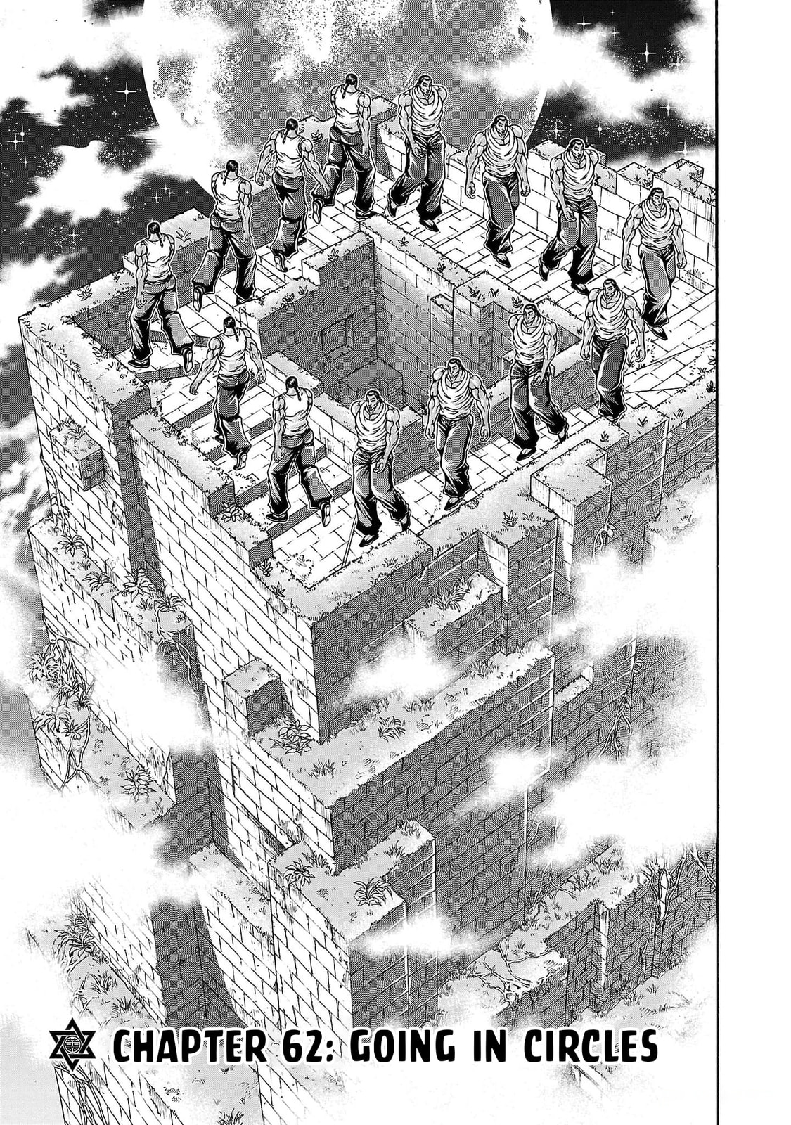 Baki Side Story: Retsu Kaioh Doesn't Mind Even If It's in Another World Chapter 62 page 1 - 