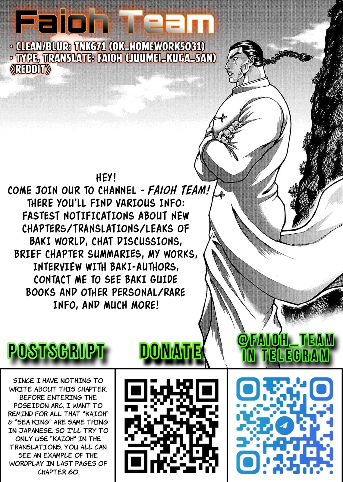 Baki Side Story: Retsu Kaioh Doesn't Mind Even If It's in Another World Chapter 62 page 21 - 