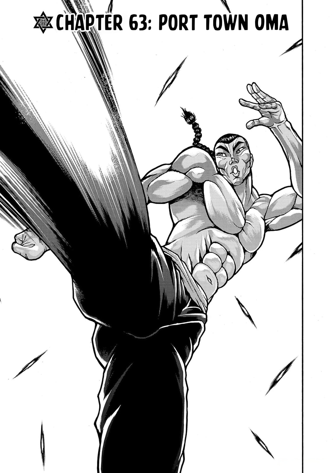 Baki Side Story: Retsu Kaioh Doesn't Mind Even If It's in Another World Chapter 63 page 1 - 
