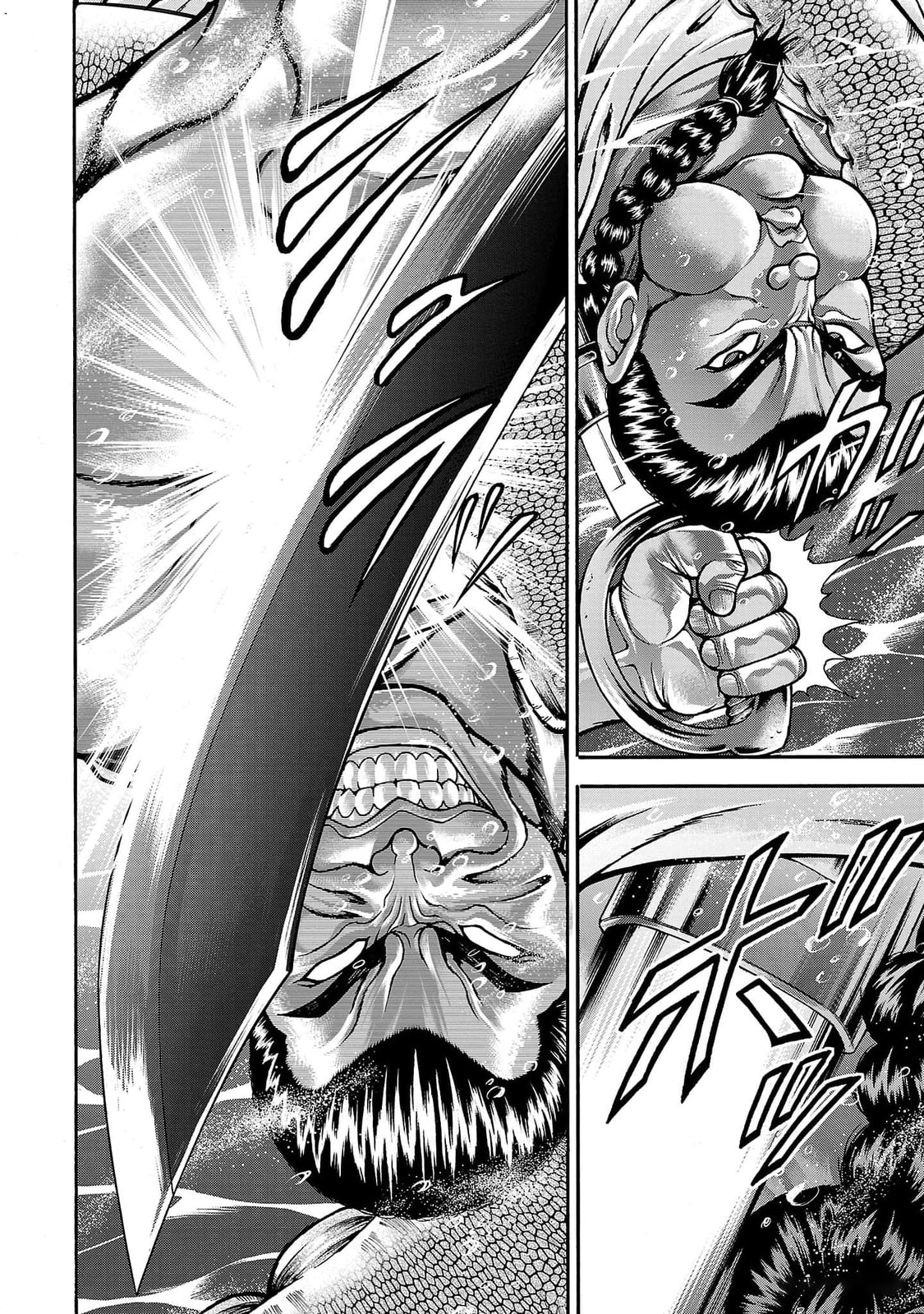 Baki Side Story: Retsu Kaioh Doesn't Mind Even If It's in Another World Chapter 64 page 5 - 