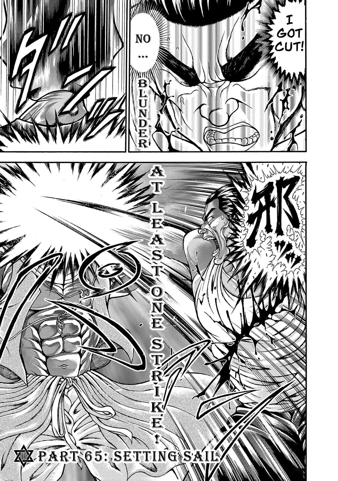 Baki Side Story: Retsu Kaioh Doesn't Mind Even If It's in Another World Chapter 66 page 1 - 