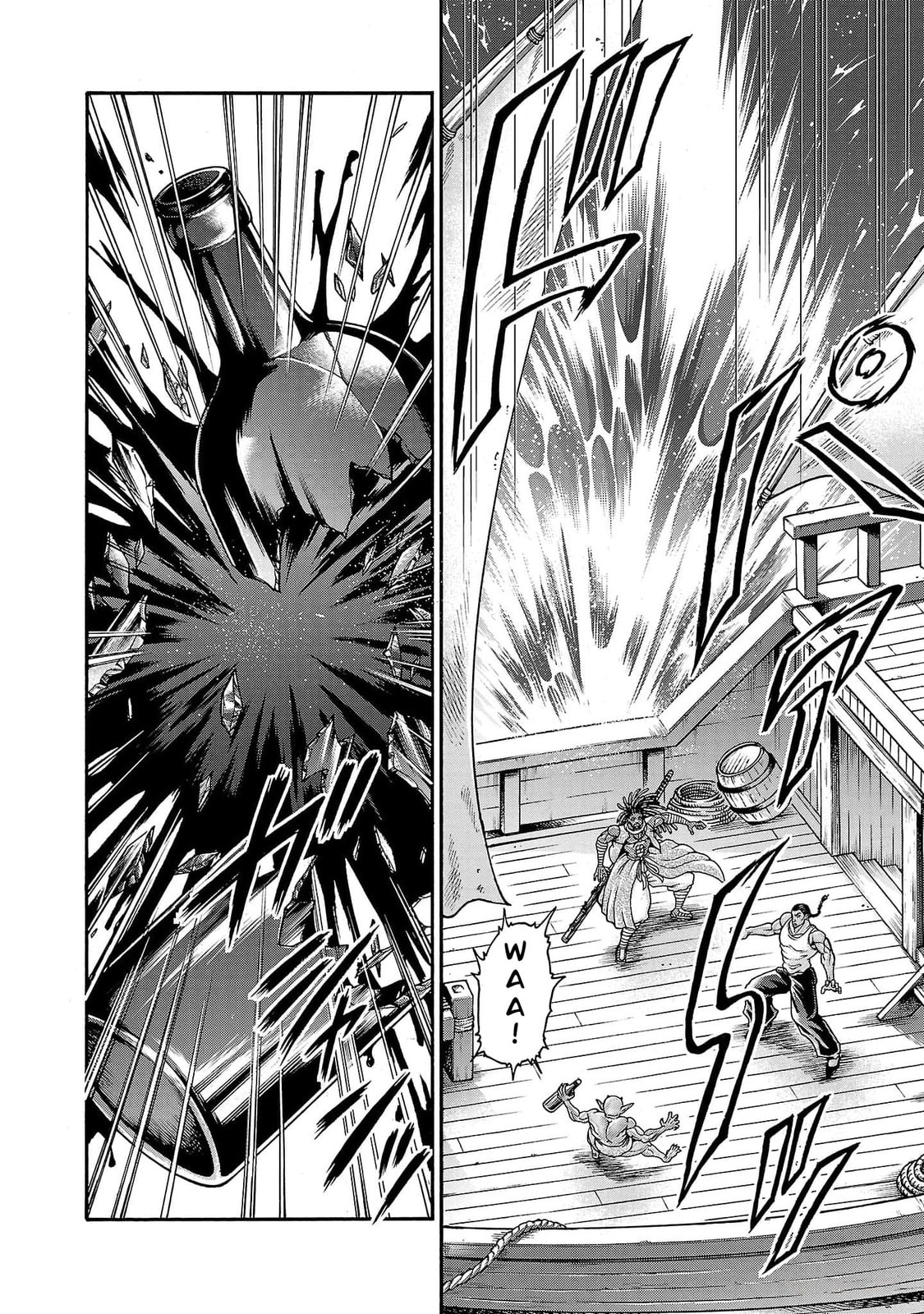 Baki Side Story: Retsu Kaioh Doesn't Mind Even If It's in Another World Chapter 66 page 15 - 