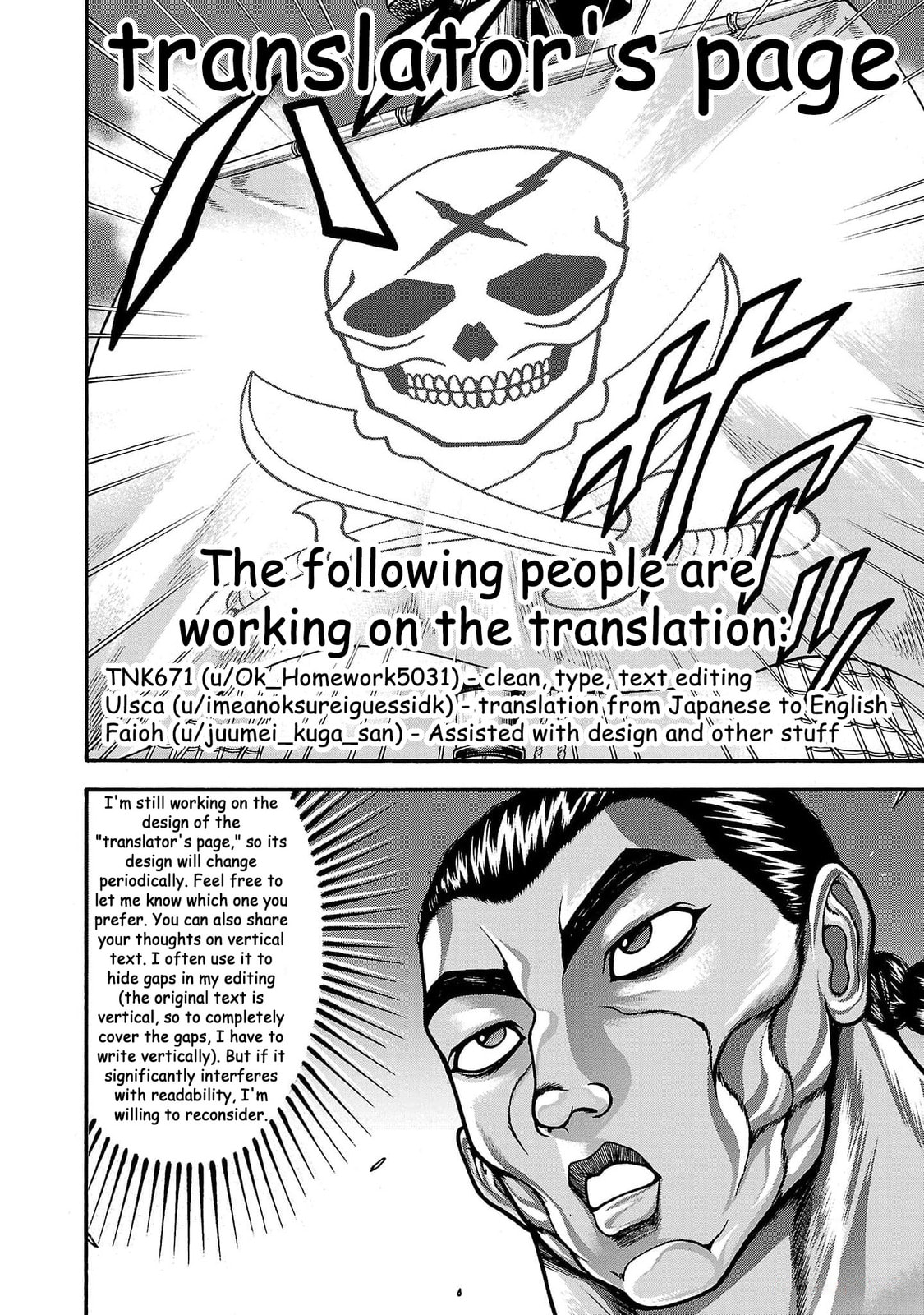 Baki Side Story: Retsu Kaioh Doesn't Mind Even If It's in Another World Chapter 66 page 19 - 