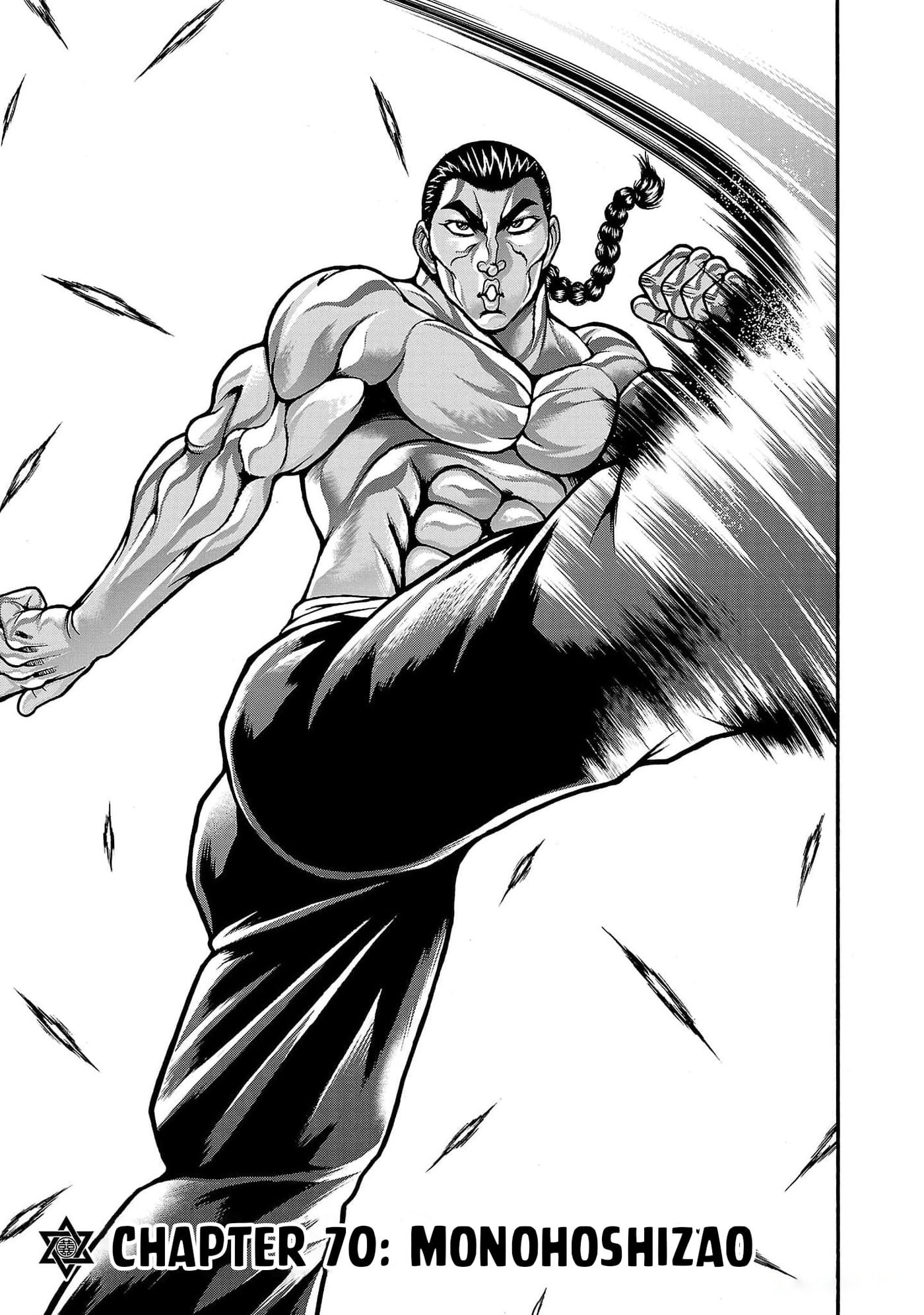 Baki Side Story: Retsu Kaioh Doesn't Mind Even If It's in Another World Chapter 70 page 1 - 