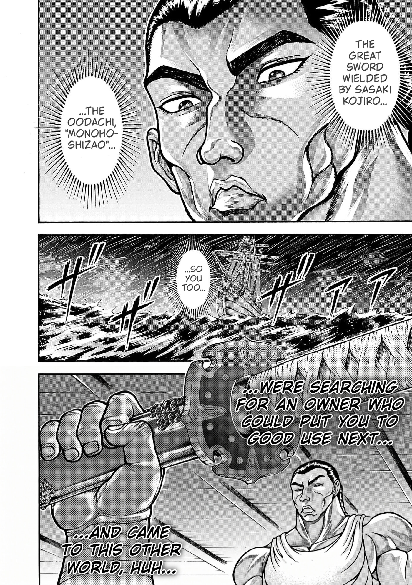 Baki Side Story: Retsu Kaioh Doesn't Mind Even If It's in Another World Chapter 70 page 19 - 