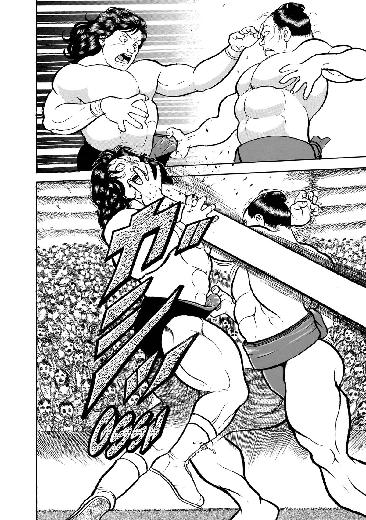 Baki Part 1 Chapter 18 page 11 - 
