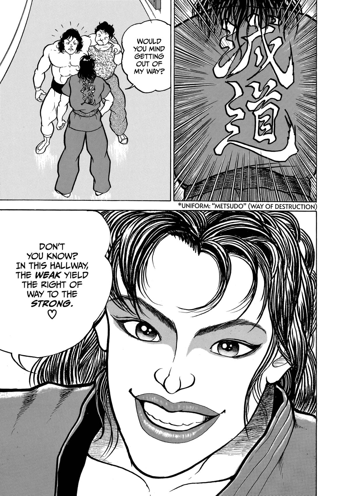 Baki Part 1 Chapter 18 page 18 - 