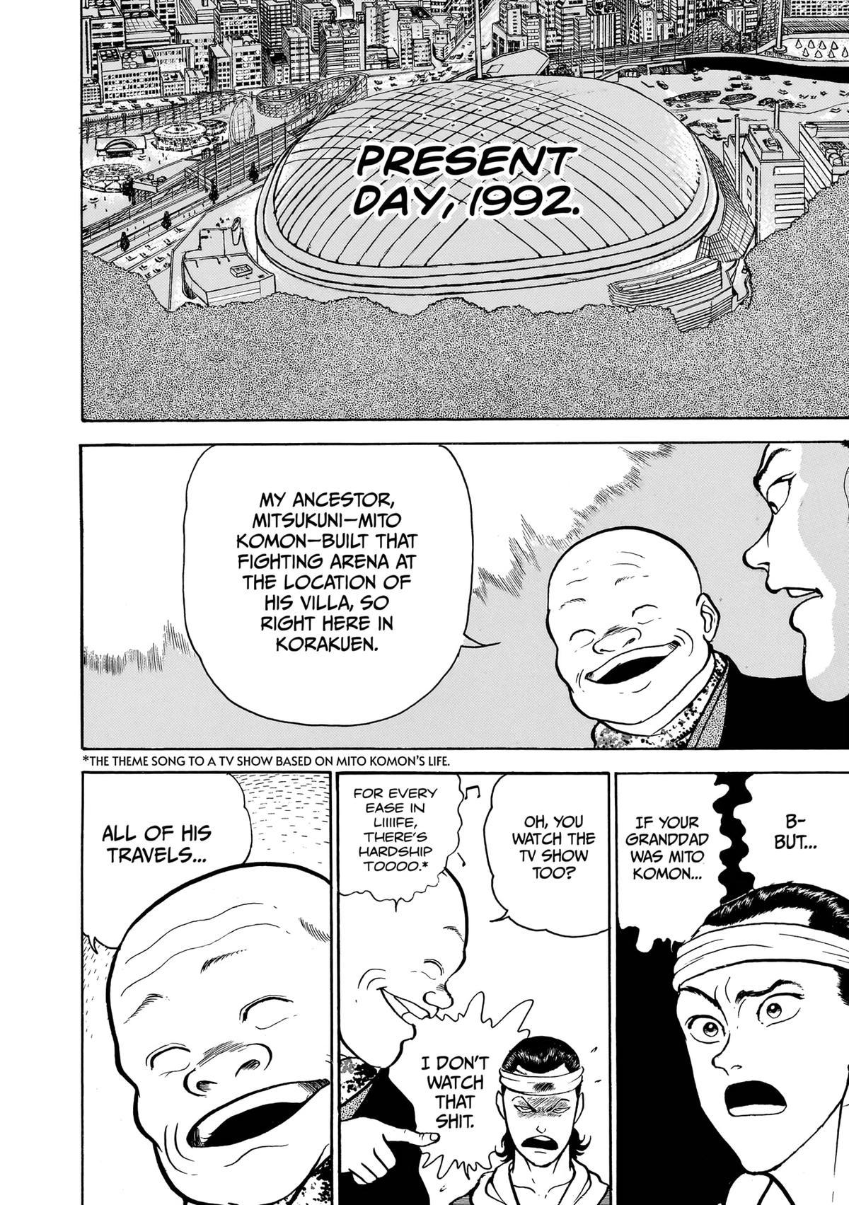 Baki Part 1 Chapter 18 page 3 - 