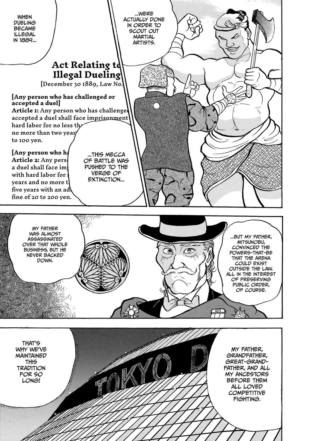 Baki Part 1 Chapter 18 page 4 - 