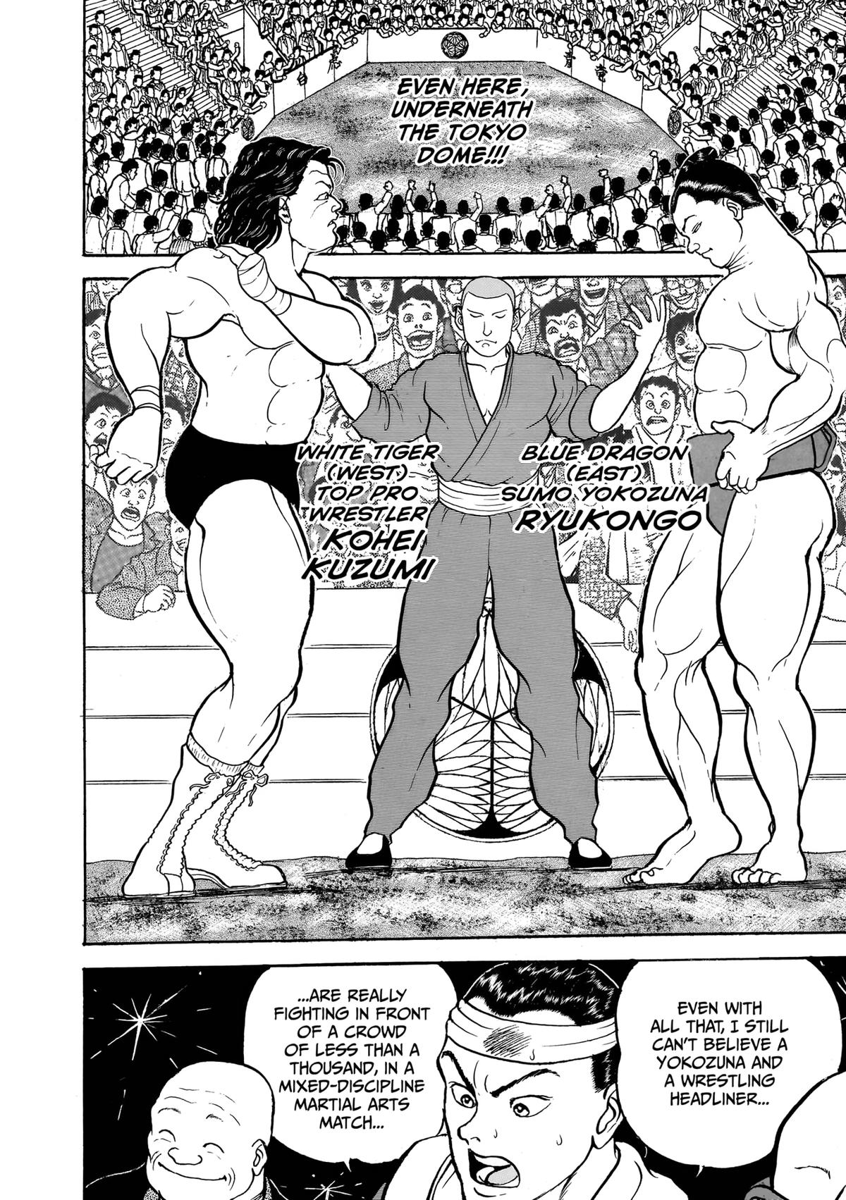 Baki Part 1 Chapter 18 page 5 - 