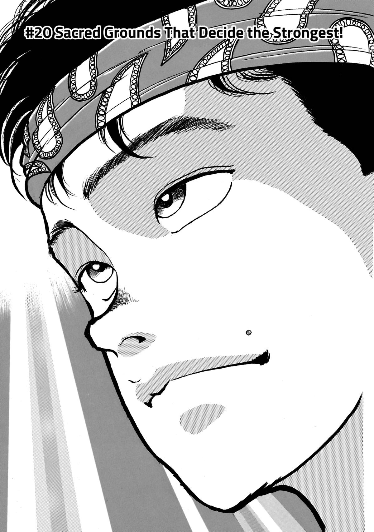 Baki Part 1 Chapter 20 page 1 - 