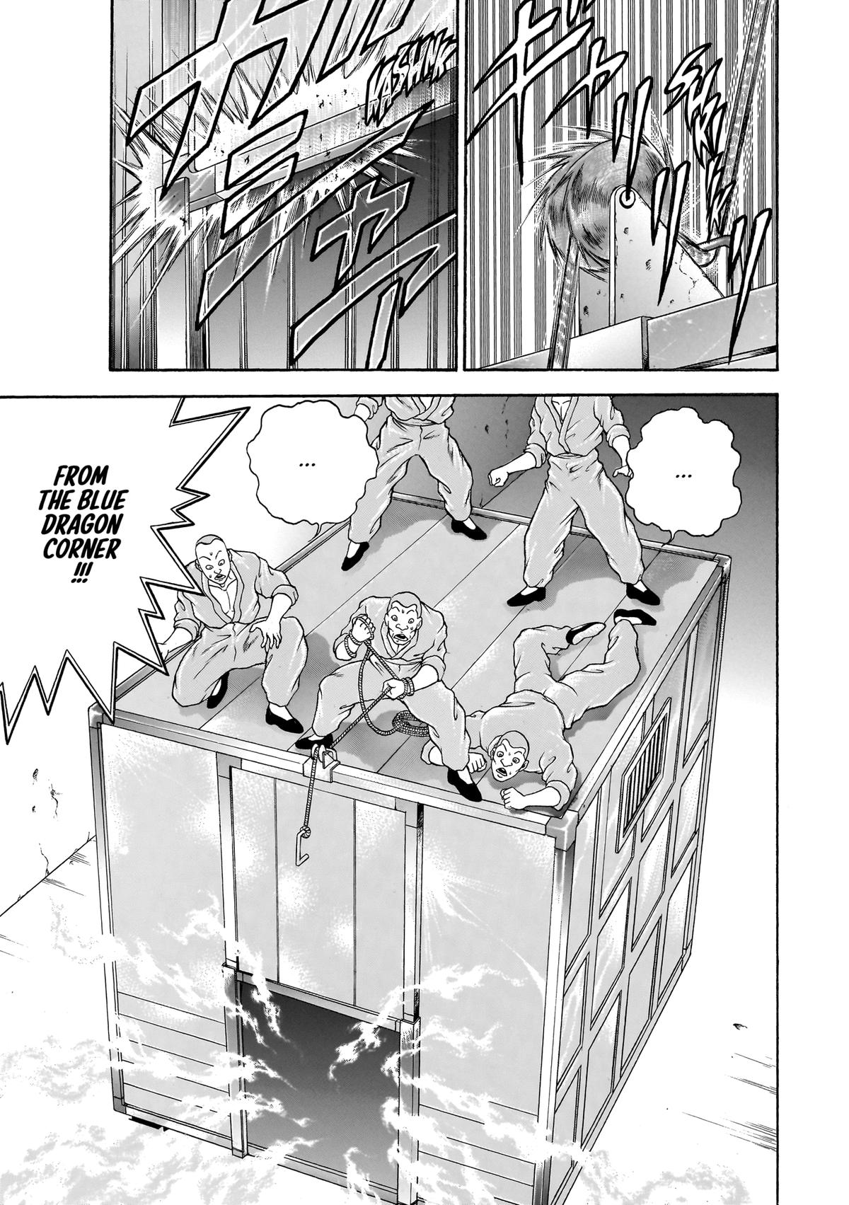 Baki Part 1 Chapter 296 page 3 - 