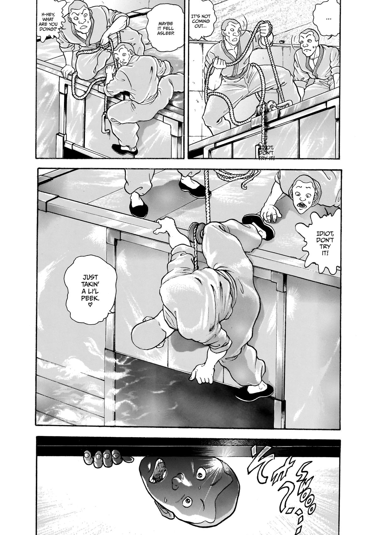 Baki Part 1 Chapter 296 page 4 - 