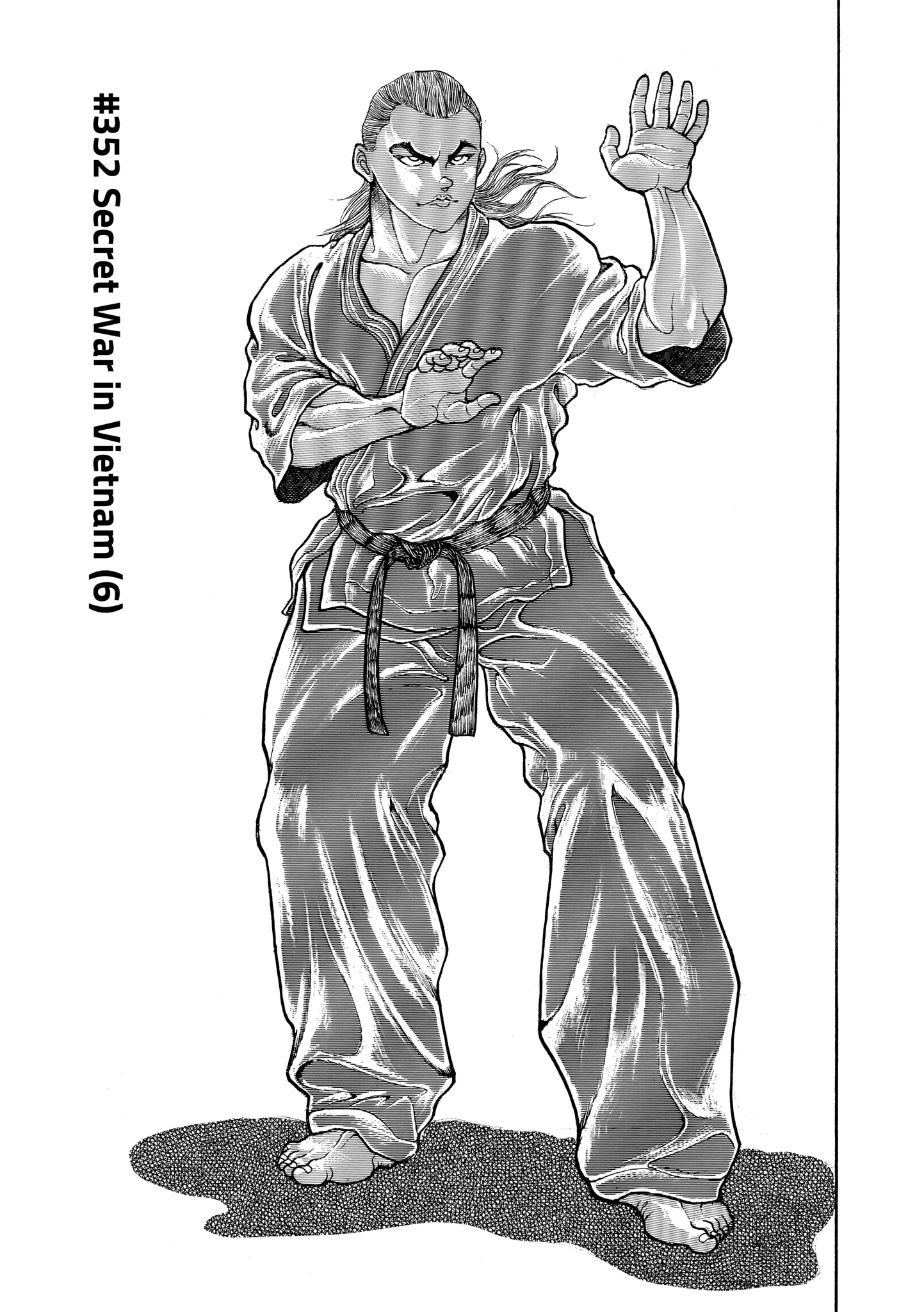 Baki Part 1 Chapter 352 page 1 - 