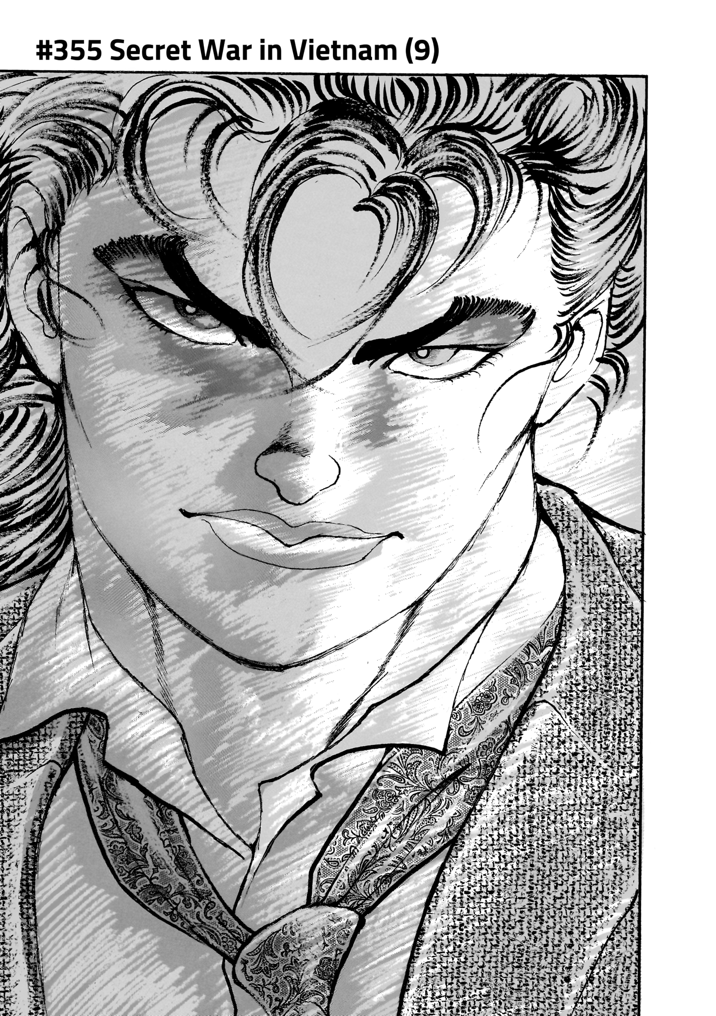 Baki Part 1 Chapter 355 page 1 - 
