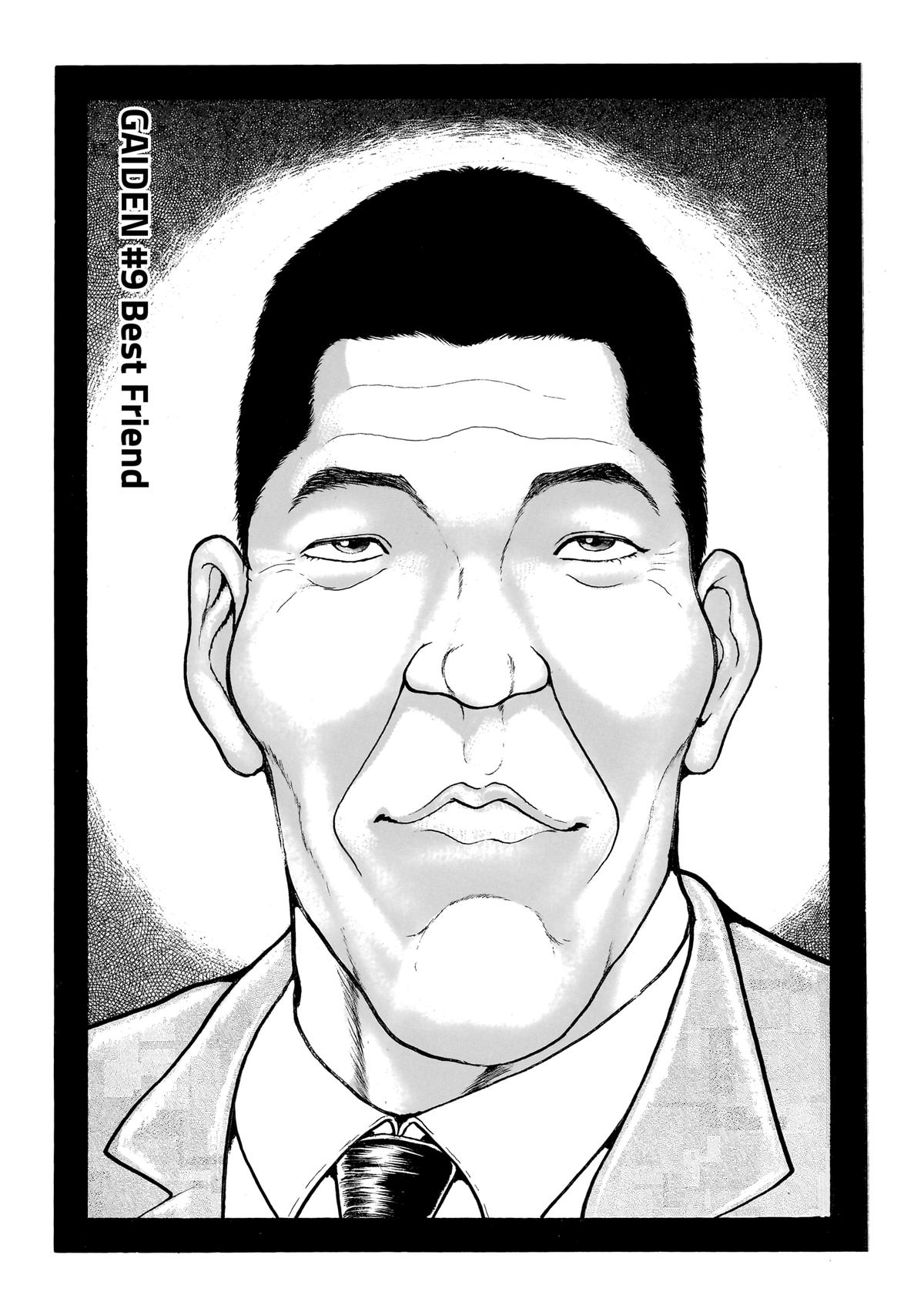 Baki Part 1 Chapter 370.1 page 1 - 